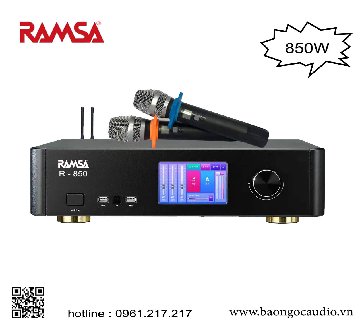 Cách chọn amply karaoke rẻ ,hay